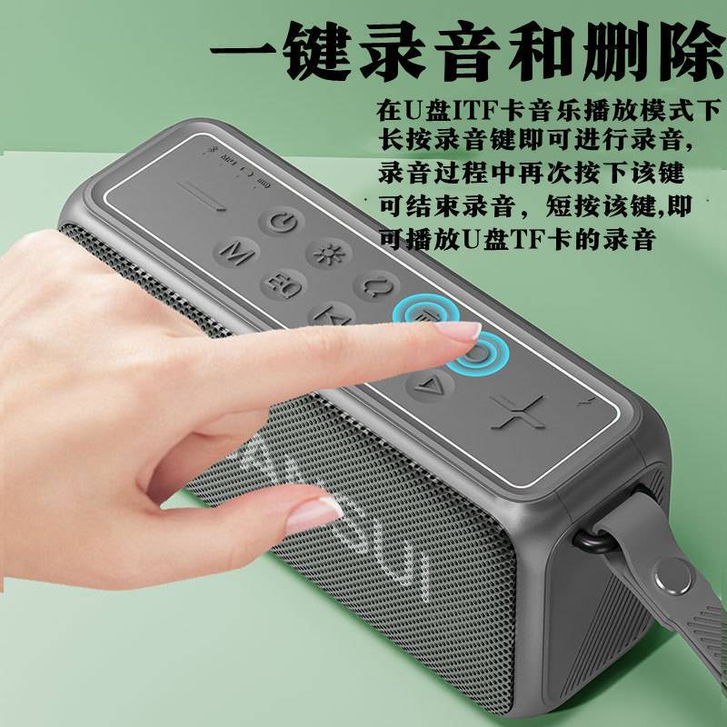 山水F61無線bluetoothスピーカー携帯大音量屋外高音質音響箱サブウーファーラジオ|undefined