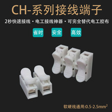 ���i����ʽ�������z�����ٽӾ��˼��~늾��B�����ACH2/3�M������