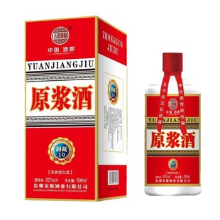 �F��ԭ�{�� 52��500ml*6ƿ�b�����Ͱ׾� ����ԃ�ͷ��r��֧�ִ��l