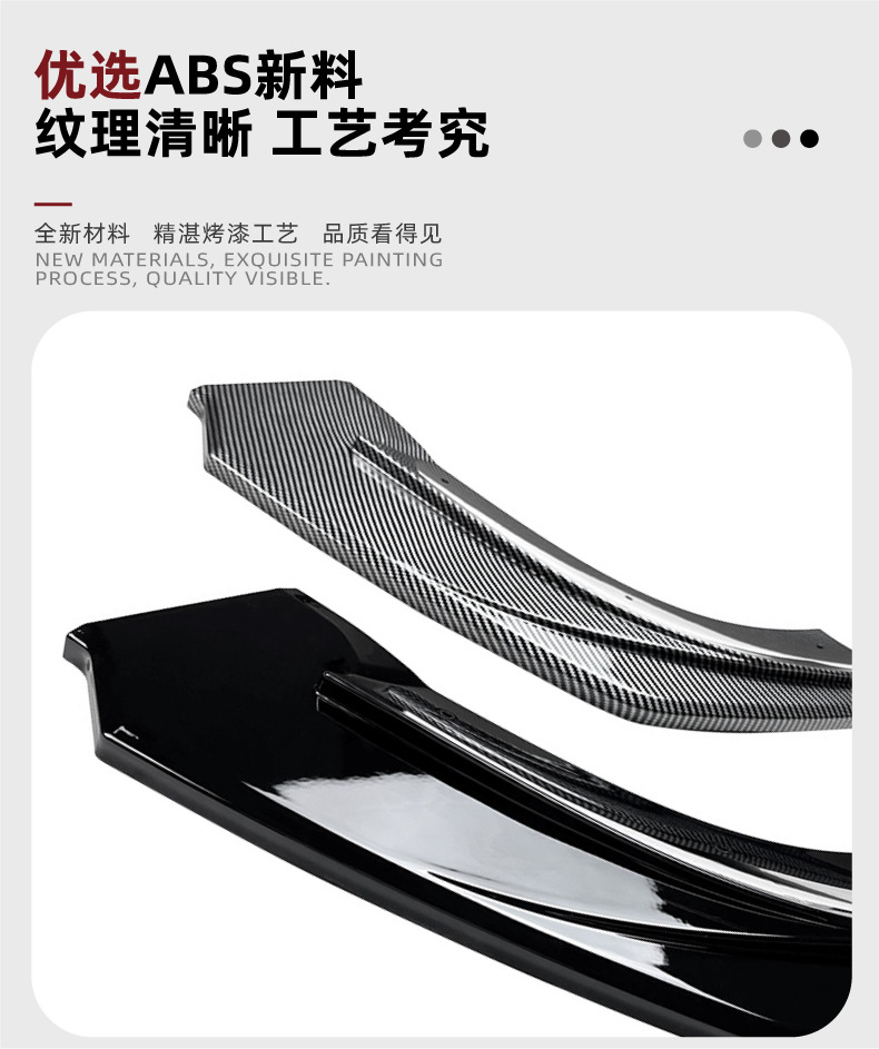 Suitable for Mercedes-Benz C-Class W204 S204 Late-Model Sport Version 2011-14 Front Lip Front Spoiler Modification Parts