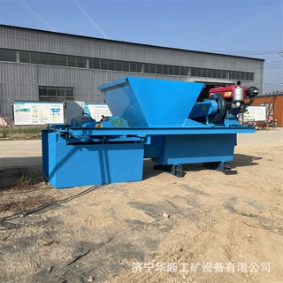 现浇式水渠成型机 水沟成型一体机自走式渠道成型 矩形水渠滑模机