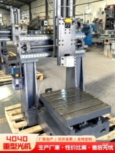 TʽȫԄ㊴ÿص㊙CC4040CCģߙC