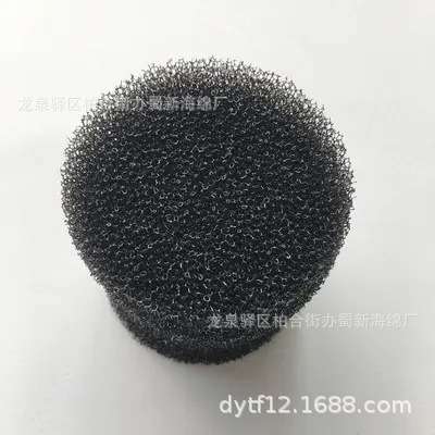 过滤防尘海绵/网孔防尘海绵/网状防尘海绵/开孔防尘海绵/防尘滤网