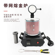 �����۽�t�ۻ��t�۽��y�ۻ��O�� 2KG�����۽�C �۠t ��𹤾�