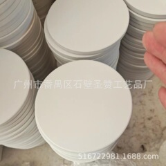 メーカー現物素胚コースター陶磁器吸水コースター卸売り断熱マットコルク吸水カップ托白胚