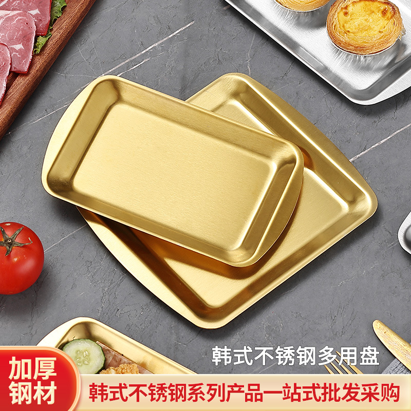 304 de acero inoxidable placa cuadrada Placa de barbacoa Coreana engrosada plato rectangular hogar bandeja plana