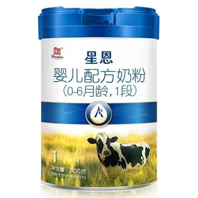 辉山 Xingen детская молочная смесь 1, 2, 3, 1, 2, 3, 800 г консервная банка