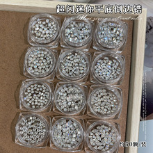 ���㵹߅ƽ���ʯ�����Ʒ���W͸���R������ˮ�ή��������荻��b