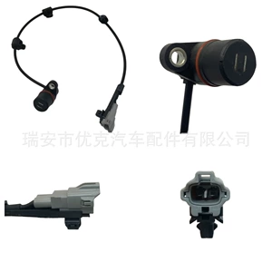 89546-0K050,895460K050 Is Suitable for Toyota.Lexus Abs Sensor Anti-Lock Abs