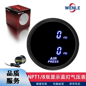 Dual Display Air Pressure Gauge 52mm Npt1/8 Pneumatic Shock Absorber Pressure Gauge Car Air Tank Pressure Gauge