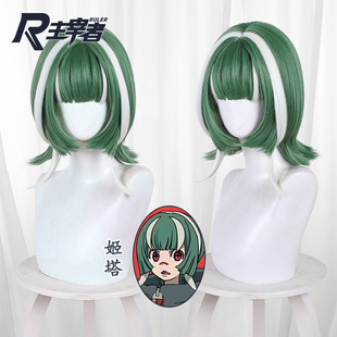 ������ ������ ���� ��ɫ��Ⱦ�^Ƥ픷��N���Ͷ̰l cos�ٰl597E