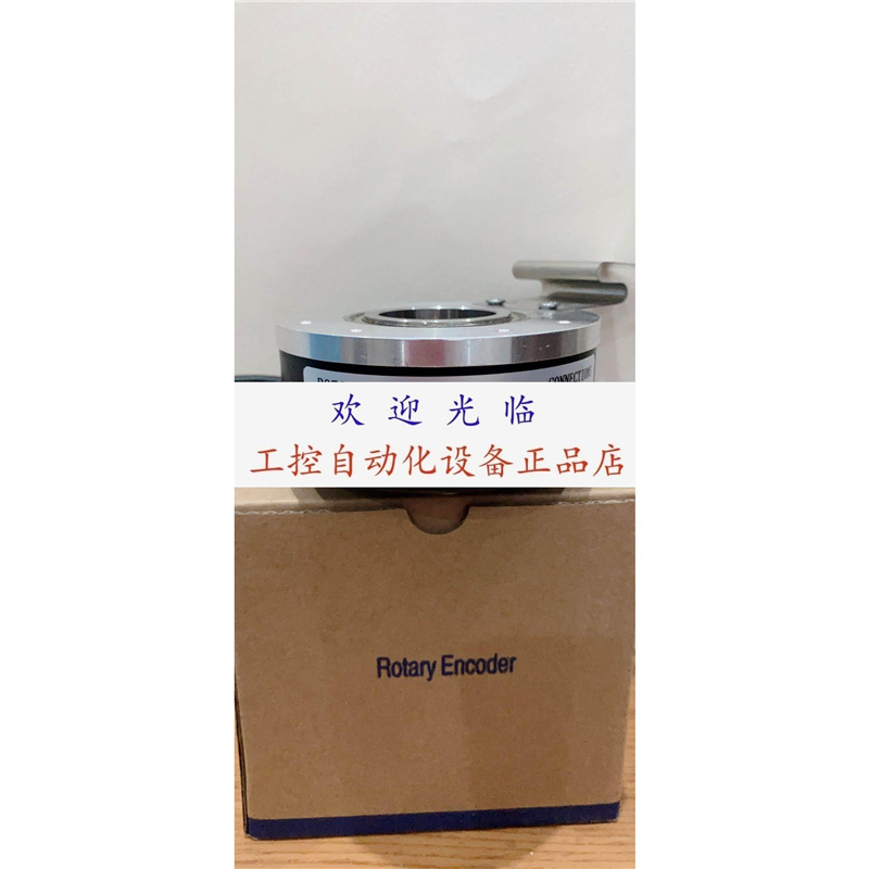 8.A02H.0XB0.1024.BJM6 HTB1024B1-24V-108.806/J-S8A2 编码器.