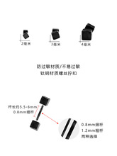 MR9R批发方形黑色耳钉女耳骨钉螺丝拧扣钛钢耳环男士养耳洞耳蜗钉