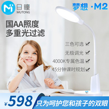 �S�ҹ�����ͯM2�o��̨�� ��AA���|��ʽ�o�{����x�W���o��̨��