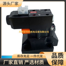 ��������ʿVICKERS CG5V-10HW-B-1/2-M-U-H7-10�ȵ�ʽ������ �ֻ�