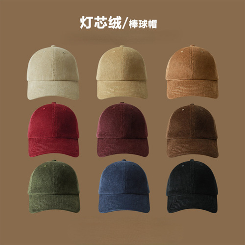 Solid color light plate baseball cap for men and women winter corduroy warm hat high quality plain soft top peaked cap