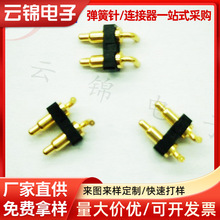 ���ڏS��LED���̽�늘O�����������ۏ��^�~��B����������