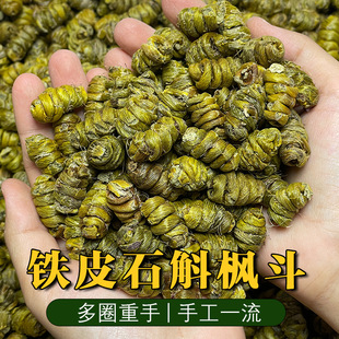 �FƤʯ������5����y���aƷ500g1g30����Ϯa�ض��z���ֻ���