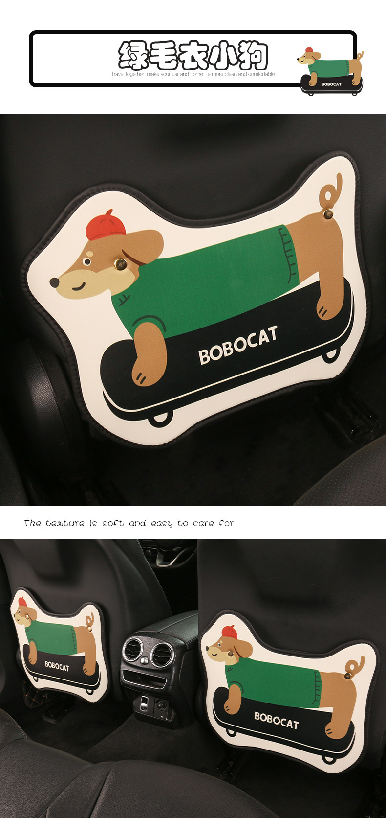 Dachshund Car Seat Back Anti-Kick Pad Rear Universal Kidsren's Stain-Resistant Car Rear Seat Protective Pad Protective Pad