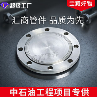 ̼�304316���P䓎��i����ƽ�����m�P��ڏ��߉������F���mƬä��