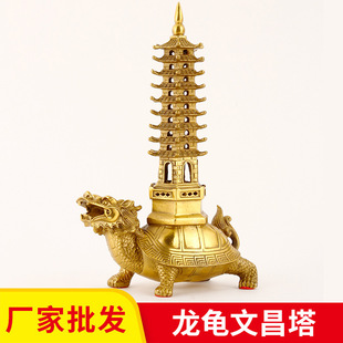 �S�~�����Ĳ����[���~����9��  ���ٹ�ˇƷ�[��