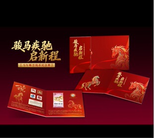 �R��o���n�o����]Ʊ�X�ŶYƷ�ղ؃��E�R���Y���³�