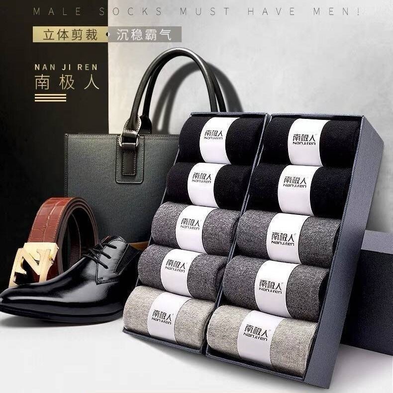 Nanjiren Calcetines de hombre de negocios a media pierna calcetines de algodón Four Seasons desodorante transpirable que absorbe el sudor calcetines cortos simples de color sólido
