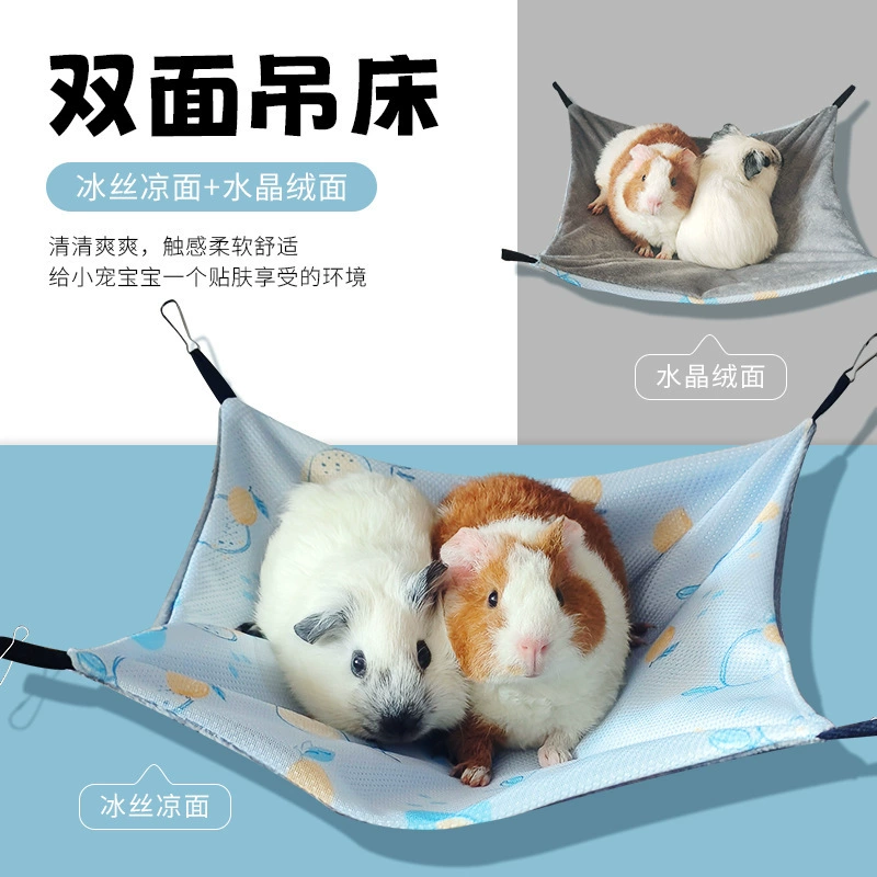 Хорьковый гамак однослойный дышащий ледяной шелк для домашних животных гамак белка медовый мешок с сумочкой морская свинка летний гамак маленькие домашние принадлежности