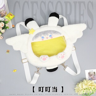 �ɐ��R��ѩ������O������ʹ�������۶���ͬ���p���ճ����^ʹ��