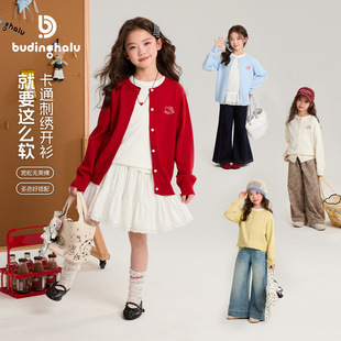 ��������Ůͯ��ͨ�̽�ë������2026�¿ͯ��������ᘿ��_������