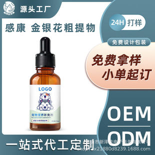 ���ӹ�����п��ڷ�Һ؈�乷�����o�������a��I�B����Դ�^���S