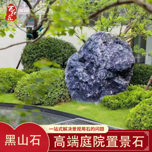 ��ɽʯ���l��ɽˮ���^ʯ�M����ʯ��ɽ�쾰Ұɽʯ��ɫ�g���c�Yëʯ