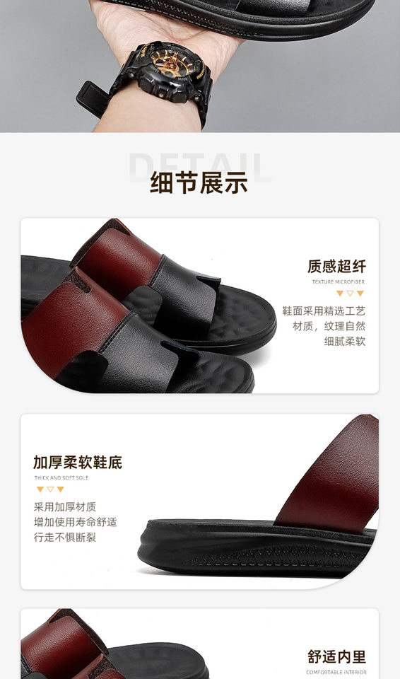 Dép sandal nam quai ngang hở mũi cỡ lớn, mặt siêu sợi phối da PU chống trượt, đi ngoài trời và đi biển — Màu trắng, Xanh nhạt, Xanh đậm, Đỏ nâu chi tiết 15