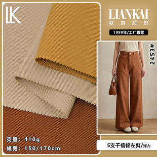 �ﶬ5֧�ּ�б�y�޲� ������410g΢��ͦ���������ѝ�����ϬF؛