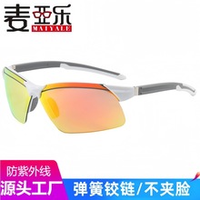 �羳�¿��\��̫����R�Б����ɽ�T�����R��˾�C�{��_܇ī�R���l