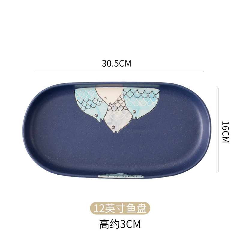 12 인치 생선 접시-피팅 (푸른 물고기)