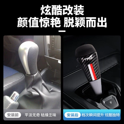 Leather for Honda Toyota — Toyota Cab and accessories