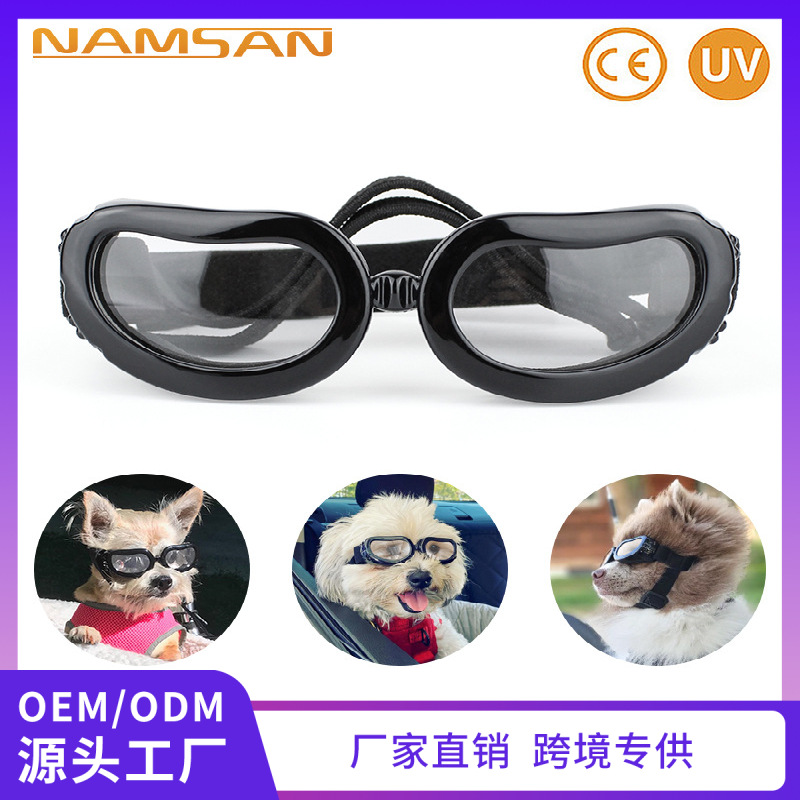 Suministros para mascotas gato Amazon perro gafas de sol verano protección UV fábrica al por mayor
