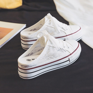Lace Inner Heightening Canvas Shoes for Women 2024 Summer Breathable Toe-Toe Outer Half Slippers Without Heel Thick-Soled White Shoes