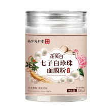 ϾͬӰĤ߷ԺͬTĨʽĤӷ