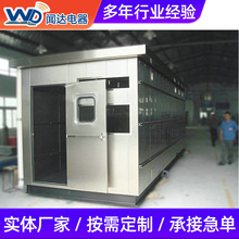 �ǘ˽��ٚ��w�� �ưl늙C�O���⚤�͉��������|��֧�䚤�w