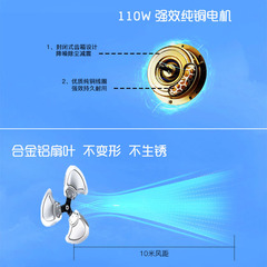 Midea wall fan FW45-20B/17DU electric fan 18-inch high-power wall-mounted commercial and industrial shaking fan