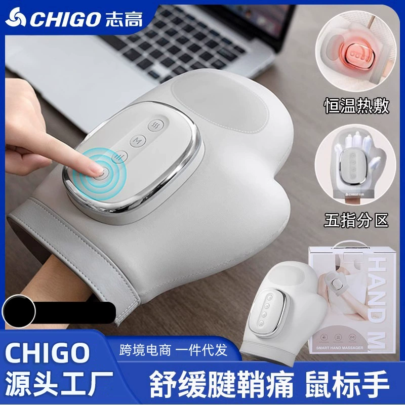 Massager for hands, smart watch, compress