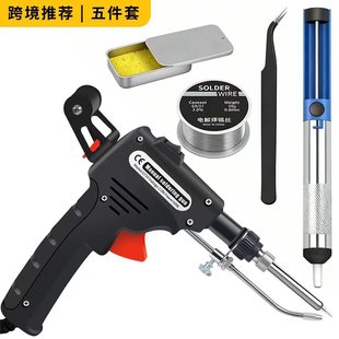 �羳؛Դ�ֳ�ʽ���ʽ�ȟ�ʽ���a������F���b �ք����a���F60W