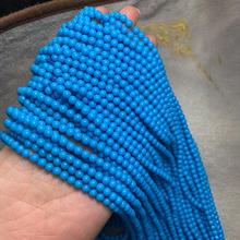 ��Ȼ�{������˯�����L���ߴ��{С���郞���G��ʯ�L��������ɢ��