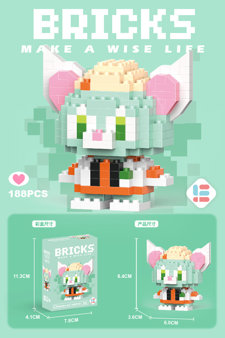 Venta al por mayor transfronteriza Lele Brothers ensamblado partículas pequeñas bloques de construcción de rompecabezas juguetes mini rompecabezas tridimensionales para niños micropartículas