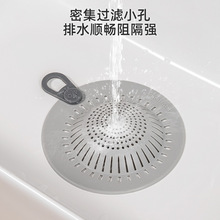 �ձ��Ҥ����Z�N��ˮ�۷�������©�w��ˮ����ˮ���l���g���z�^�V�W