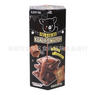 ̩���M��LOTTE����С��A��ע������ɿ���ζɃ�ͯС��ʳ37g