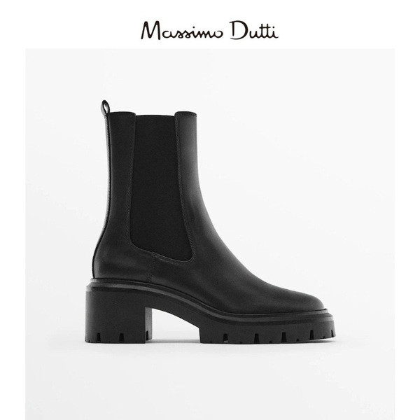 Massimo Dutti