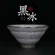 ڱ˱αѹ豭ҲKߙnʿմɂˌƷ